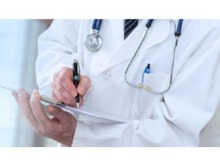 General Medicine Hospital in Gujarat