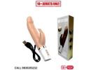 JRL Auto Heating & Thrusting & Rotating Dildo Rabbit Vibrator | Premium Design