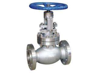 Valves Manufacturer & Stockist in Kolkata | Advance Forging