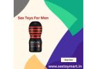  Buy Sex Toys for Men  Online in Sikar I sextoymart I Tel: +91 8100428004  