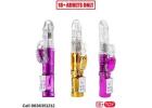 Thrusting Up And Down Rabbit Vibrator | Soft Silicone | Call 9836351212