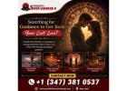 Make Ex Fall In Love in New York