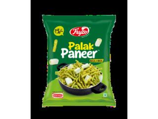 snack India