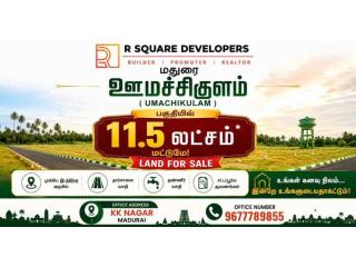 Low Budget Land Sale Madurai