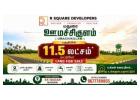  Low Budget Land Sale Madurai  