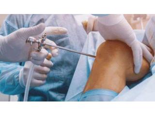 Advanced Joint Replacement & Orthopedic Care Services