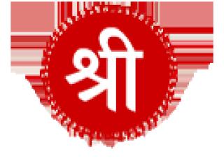 Cattle Feed Manufacturer | Suraj Shree Chemicals Limited