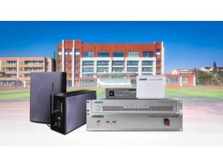 WiFi Speakers for Schools | Apex American Audio