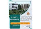 Alumni Network BCA Colleges in Bangalore