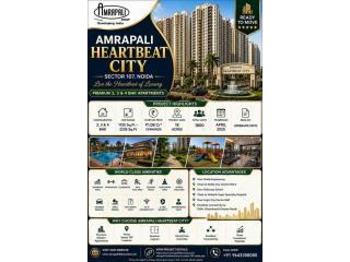 Are you also looking for a luxurious residential project in Noida?