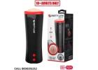 Pretty Love Ozzy Automatic Thrusting For Men | Male Toy | Call 9836351212