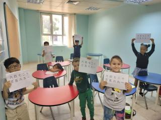 A Structured Approach To Learn Chinese Language