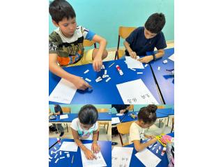Why Learn Chinese Language From Happy Mandarin In Dubai