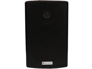 Wall Mount Speaker for Clear and Powerful Audio