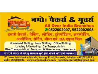 Shifting to or from Satna? Here's Why Thousands Trust This Moving Company