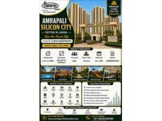 If you want to buy a ready-to-move apartment in Noida, take a look at Amrapali Silicon City