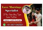 Looking for a Love Marriage Specialist? Book Session & Discuss
