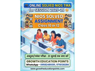 Nios handwritten assignment 2025 26 pdf