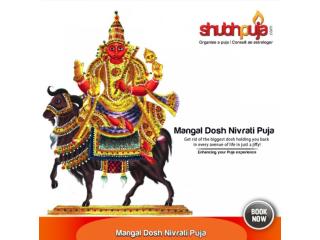 Mangal Dosh Puja