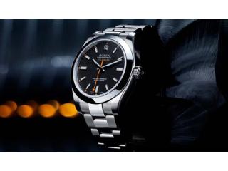 Professional Watch Valuation Services