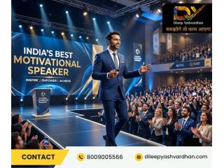Best Motivational Speaker in India