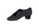 Smagin 136T Dance Shoes | Aida Dance USA – Precision & Performance