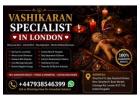 Vashikaran Specialist in London