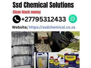 Oman Muscat SSD Chemical Solutions +27795312433 Clean every black money