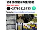 Oman Muscat SSD Chemical Solutions +27795312433 Clean every black money‎ 