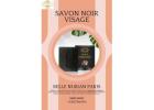 Prenez Soin De Votre Corps Avec Le Savon Noir Corps