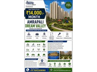 Looking for an apartment to rent in Noida Extension? Check out Amrapali Dream Valle