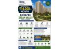 Looking for an apartment to rent in Noida Extension? Check out Amrapali Dream Valle