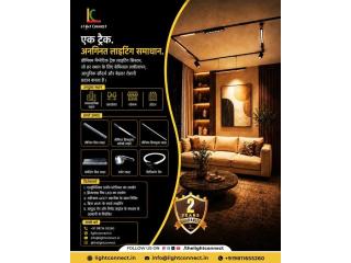 Architectural Lighting Solutions for Modern Spaces
