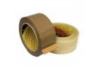 Buy Premium Packing Tapes in West Midlands