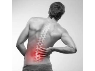 Cervical Disc Herniation Treatment