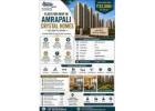 Find 3 BHK apartments for rent in a prime location, starting from just ₹32,000 per month