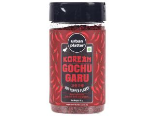 Buy Premium Masala at Urban Platter