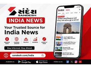 India News, Politics & Breaking Updates | Sandesh