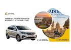 Reliable Vadodara to Ahmedabad Cab Booking Online