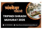 Find Tripindi Shradh Muhurat 2026 And Puja Details Today 