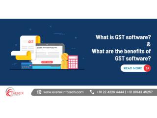 What is GST software? And What are the benefits of GST software?