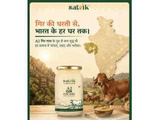 Buy Pure A2 Gir Cow Ghee Online | Satvik Ghee