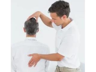 Sciatica Pain Relief Houston TX