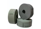 Gravure Grinding Wheel