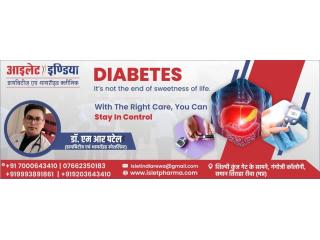 Diabetologist in Rewa | Dr. M R Patel | ISLET INDIA (Diabetes and Thyroid Clinic)