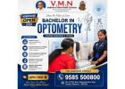 Turn Your Passion into a Career with Best Optometry college in Tamil Nadu- V.M.N Institute 