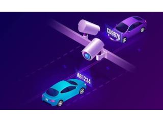 Proptia - Official Site | All-In-One Modular Security Solutions