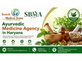 Ayurvedic Medicine Agency in Haryana