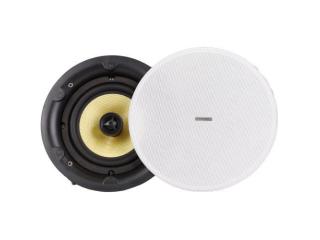 Premium Audio Performance with Rimless Ceiling Loudspeaker Model - ATI-CS-630LT