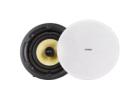 Premium Audio Performance with Rimless Ceiling Loudspeaker Model - ATI-CS-630LT